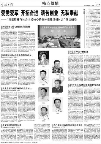皇帝成长计划2H5
